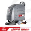 MÁY CHÀ SÀN ĐẨY TAY YANGZI X4