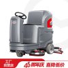 MÁY CHÀ SÀN NGỒI LÁI YANGZI X7