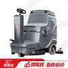 MÁY CHÀ SÀN NGỒI LÁI YANGZI X68